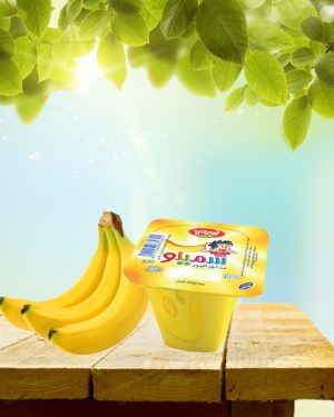 SMILO BANANE