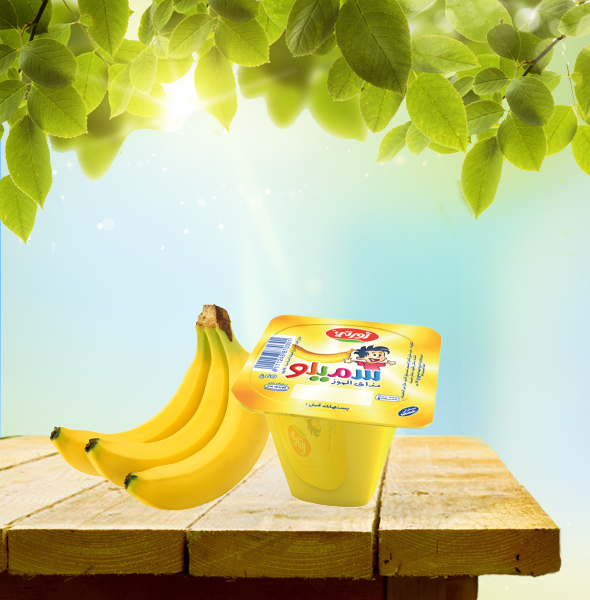 SMILO BANANE
